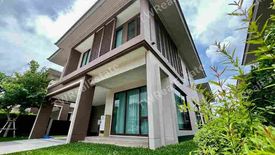 4 Bedroom House for sale in Burasiri Krungthep Kreetha, Hua Mak, Bangkok
