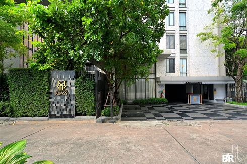 2 Bedroom Condo for sale in Klass Sarasin - Rajdamri, Lumpini, Bangkok near BTS Ratchadamri