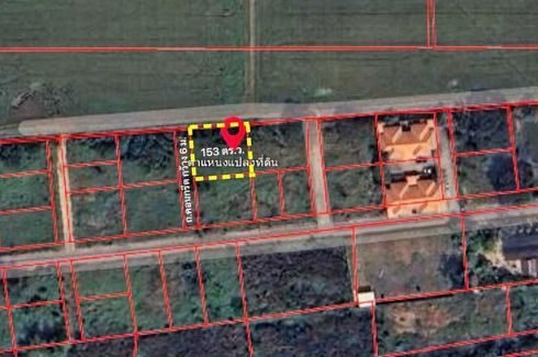 Land for sale in Bueng Ka Sam, Pathum Thani