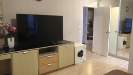 2 Bedroom Condo for rent in Sukhumvit Plus, Phra Khanong, Bangkok near BTS Phra Khanong