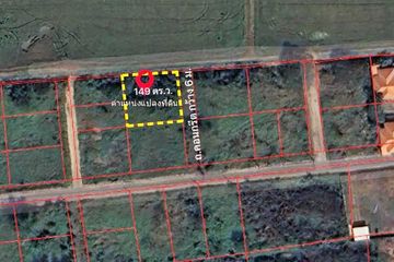 Land for sale in Bueng Ka Sam, Pathum Thani