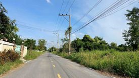 Land for sale in Bueng Ka Sam, Pathum Thani