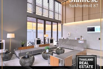 1 Bedroom Condo for rent in Siamese Sukhumvit 87, Bang Chak, Bangkok near BTS On Nut