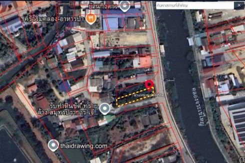 Land for sale in Sisa Chorakhe Yai, Samut Prakan