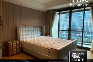 1 Bedroom Condo for rent in Prive by Sansiri, Lumpini, Bangkok near MRT Lumpini