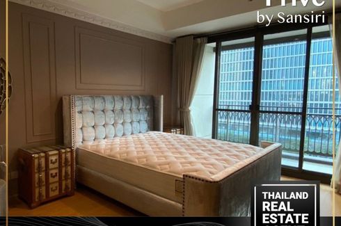 1 Bedroom Condo for rent in Prive by Sansiri, Lumpini, Bangkok near MRT Lumpini