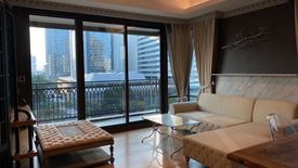 1 Bedroom Condo for rent in Prive by Sansiri, Lumpini, Bangkok near MRT Lumpini