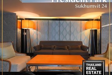 3 Bedroom Condo for rent in President Park Sukhumvit 24, Khlong Tan, Bangkok near MRT Queen Sirikit National Convention Centre