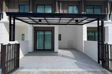 3 Bedroom Townhouse for rent in Pruksa Ville 120 Chiangmai Airport, Mae Hia, Chiang Mai