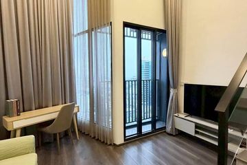 1 Bedroom Condo for Sale or Rent in KnightsBridge Space Ratchayothin, Chatuchak, Bangkok near BTS Phahon Yothin 24