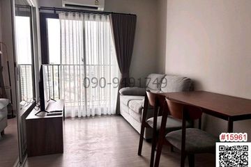 1 Bedroom Condo for rent in Bang Wa, Bangkok near MRT Phasi Charoen