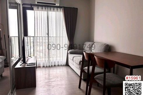 1 Bedroom Condo for rent in Bang Wa, Bangkok near MRT Phasi Charoen