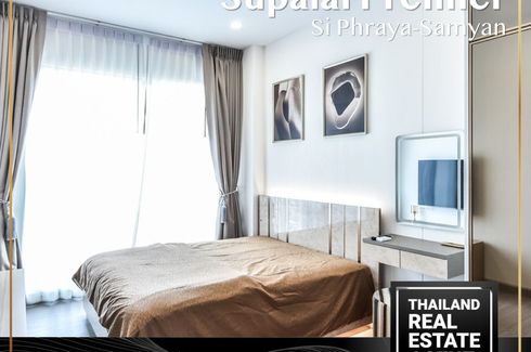 1 Bedroom Condo for rent in Supalai Premier Si Phraya-Samyan, Si Phraya, Bangkok near MRT Sam Yan