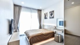 1 Bedroom Condo for rent in Supalai Premier Si Phraya-Samyan, Si Phraya, Bangkok near MRT Sam Yan