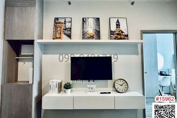 1 Bedroom Condo for rent in Hua Mak, Bangkok near MRT Yaek Lam Sali