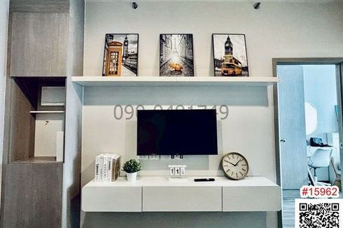 1 Bedroom Condo for rent in Hua Mak, Bangkok near MRT Yaek Lam Sali