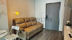 1 Bedroom Condo for rent in Hua Mak, Bangkok near MRT Yaek Lam Sali