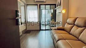 1 Bedroom Condo for rent in Hua Mak, Bangkok near MRT Yaek Lam Sali