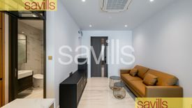 1 Bedroom Condo for rent in Supalai Icon Sathorn, Thung Maha Mek, Bangkok near MRT Lumpini