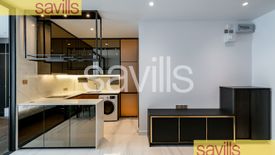 1 Bedroom Condo for rent in Supalai Icon Sathorn, Thung Maha Mek, Bangkok near MRT Lumpini