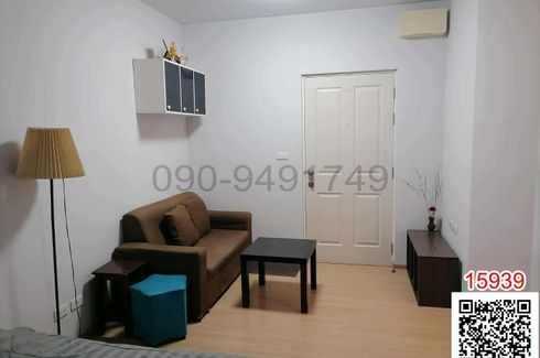 1 Bedroom Condo for sale in Tha Sai, Nonthaburi