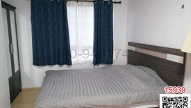 1 Bedroom Condo for sale in Tha Sai, Nonthaburi