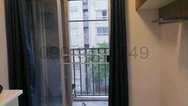 1 Bedroom Condo for sale in Tha Sai, Nonthaburi