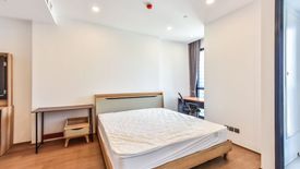 1 Bedroom Condo for rent in Ashton Chula - Silom, Si Phraya, Bangkok near MRT Sam Yan