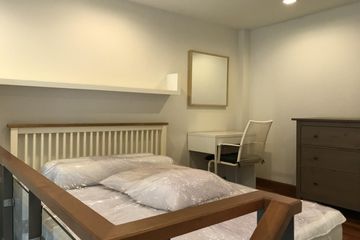 1 Bedroom Condo for rent in Ideo Morph 38, Phra Khanong, Bangkok near BTS Thong Lo