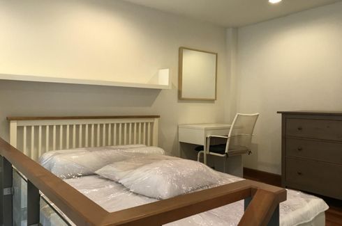 1 Bedroom Condo for rent in Ideo Morph 38, Phra Khanong, Bangkok near BTS Thong Lo