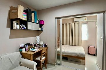 1 Bedroom Condo for sale in The Privacy Ladprao - Sena, Lat Phrao, Bangkok near MRT Lat Phrao