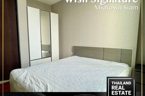 1 Bedroom Condo for rent in Wish Signature  Midtown Siam, Thanon Phaya Thai, Bangkok near BTS Ratchathewi