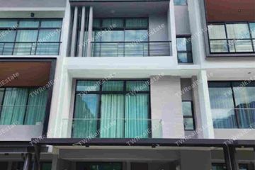 3 Bedroom Townhouse for sale in Nirvana Define Rama 9, Saphan Sung, Bangkok near Airport Rail Link Hua Mak
