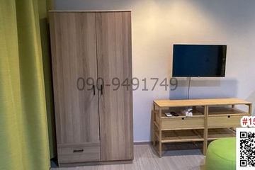 1 Bedroom Condo for rent in Makkasan, Bangkok near MRT Phra Ram 9