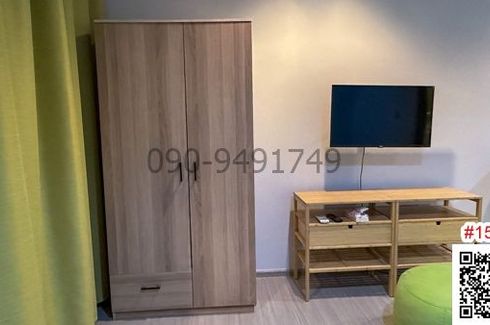 1 Bedroom Condo for rent in Makkasan, Bangkok near MRT Phra Ram 9