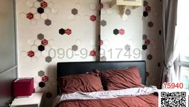 1 Bedroom Condo for sale in Bang Bo, Samut Prakan