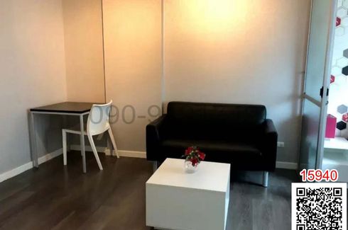 1 Bedroom Condo for sale in Bang Bo, Samut Prakan