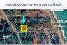 Land for sale in Nong Kae, Prachuap Khiri Khan