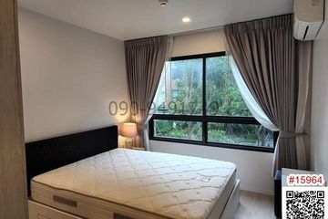 1 Bedroom Condo for sale in Lat Krabang, Bangkok
