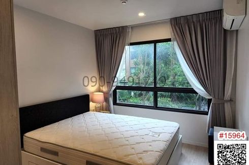 1 Bedroom Condo for sale in Lat Krabang, Bangkok
