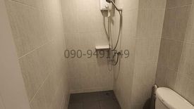1 Bedroom Condo for sale in Lat Krabang, Bangkok