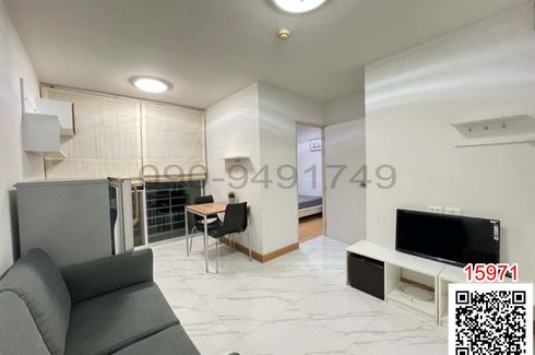1 Bedroom Condo for sale in Samae Dam, Bangkok