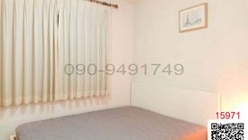 1 Bedroom Condo for sale in Samae Dam, Bangkok