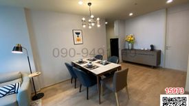 2 Bedroom Condo for rent in Khlong Toei Nuea, Bangkok near MRT Sukhumvit