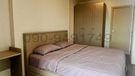 1 Bedroom Condo for rent in Khlong Toei, Bangkok near MRT Queen Sirikit National Convention Centre