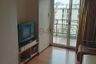 1 Bedroom Condo for rent in Bang Chak, Bangkok near BTS On Nut