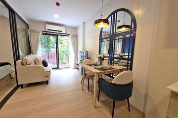 1 Bedroom Condo for Sale or Rent in Nong Kae, Prachuap Khiri Khan