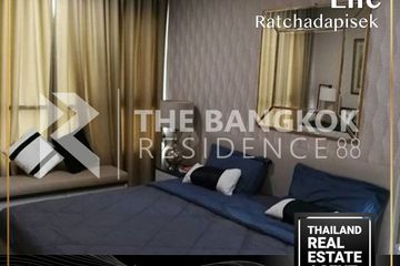 2 Bedroom Condo for rent in Life Ratchadapisek, Huai Khwang, Bangkok near MRT Huai Khwang