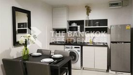 2 Bedroom Condo for rent in Life Ratchadapisek, Huai Khwang, Bangkok near MRT Huai Khwang