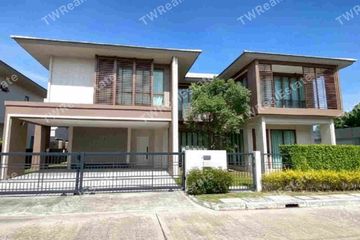 4 Bedroom House for rent in Burasiri Krungthep Kreetha, Hua Mak, Bangkok